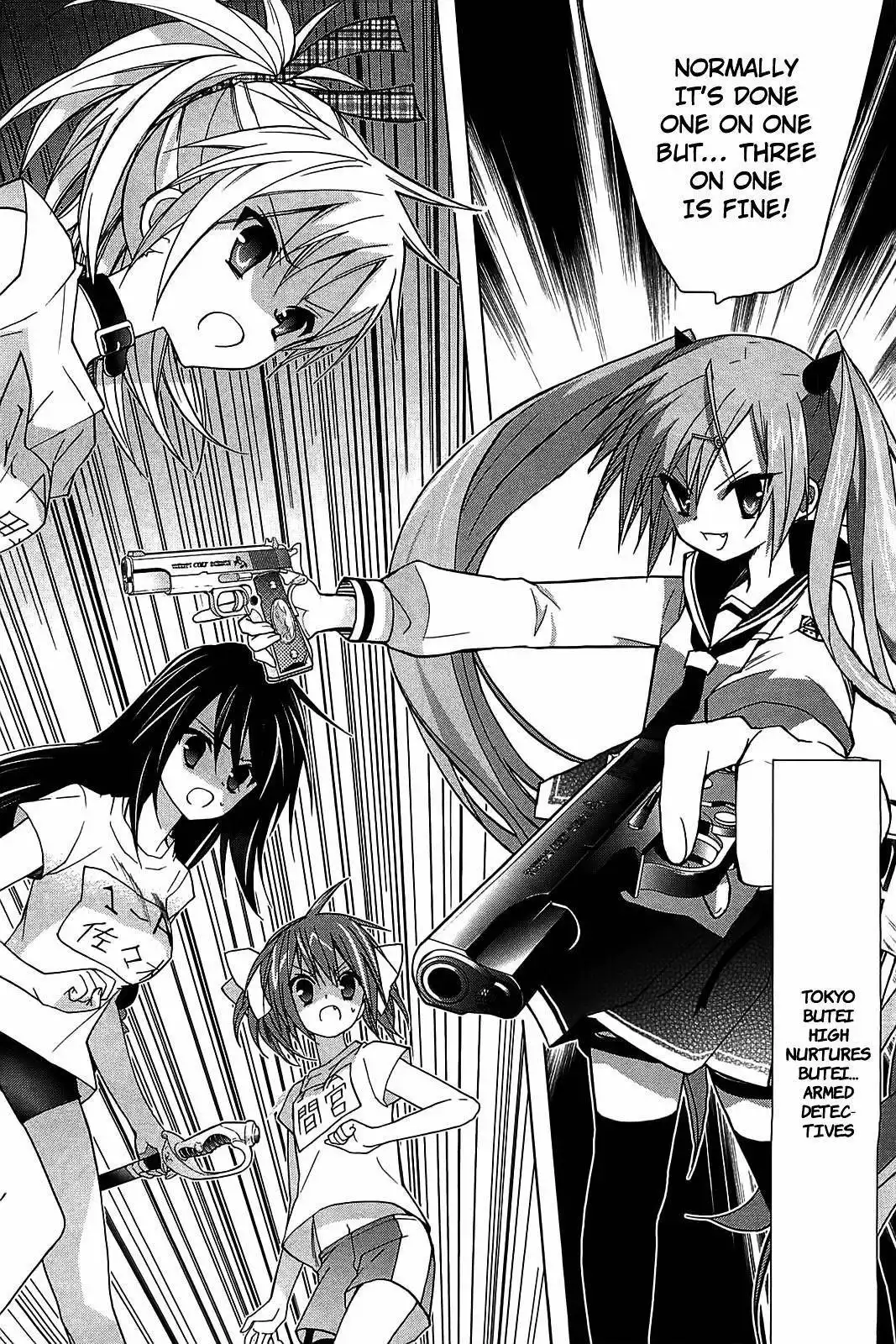 Hidan No Aria AA Chapter 10 13